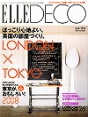 ELLEDECO 2008年10月号