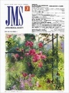 月刊 JMS