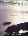 SEVEN SEAS(セブンシーズ)
