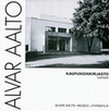 VIIPURI MUNICIPAL LIBRARY