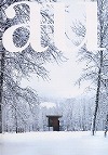 a+u 2008年11月号