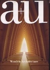 a+u 2006年8月号