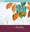 Bigaku