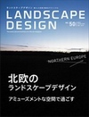 LANDSCAPE DESIGN