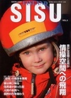 SISU