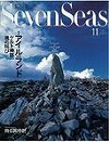 SEVEN SEAS(セブンシーズ)