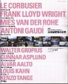 X-KnowledgeHOME