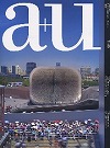 「a+u」 2010年7月号
