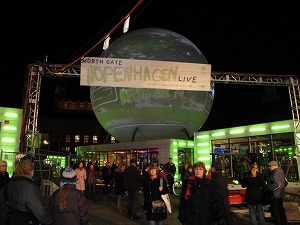 コペンハーゲン市庁舎広場で開催されたHopenhagen 環境展示会