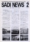 sadi-news11